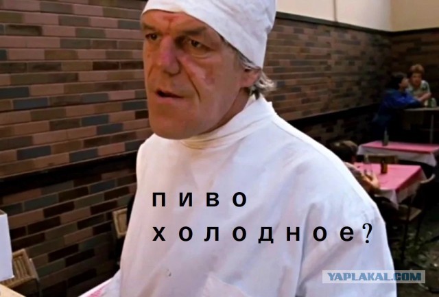 Очень эффектное появление в кадре
