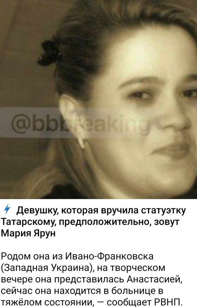 На Университетской набережной прогремел взрыв в кафе Street Food Bar № 1. Погиб военкор Владлен Татарский