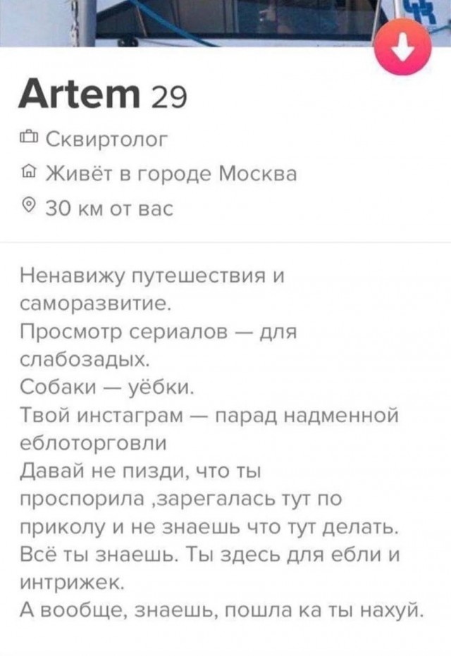 Всего понемногу. От 04.04.