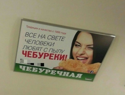 Забавные шутки и картинки из этих ваших интернетов