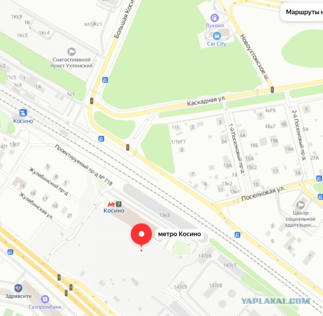 В Москве изменили место строительства "огромной" мечети