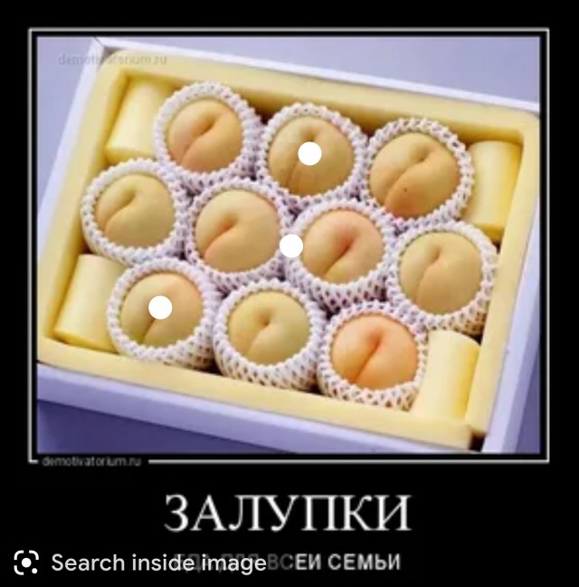 Днем: Татьяна, менеджер по закупкам. Ночью: