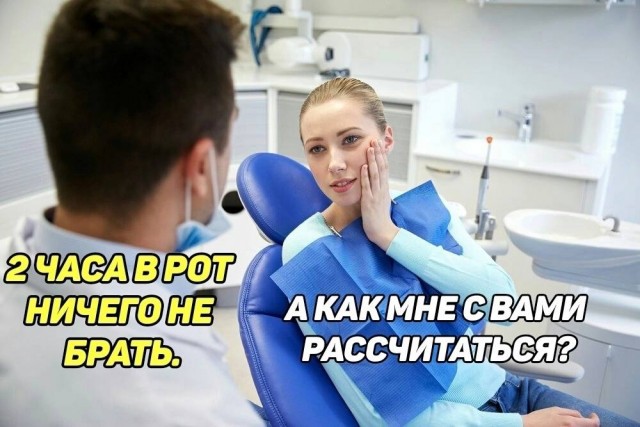 Немного пошлых картинок 08.05.23