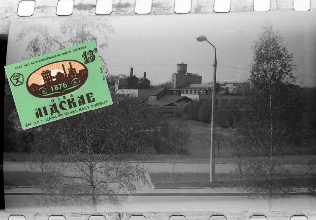 Чехарда и замки из песка. Как проходили летние каникулы в СССР