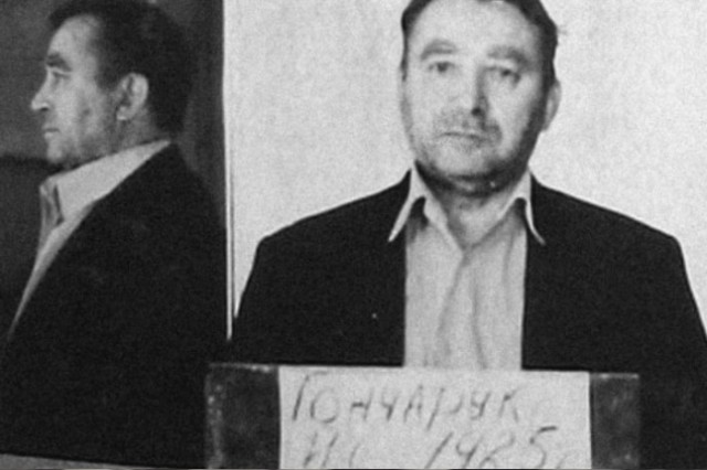 На чем прокололся последний бандеровец Страны Советов: Иван Гончарук