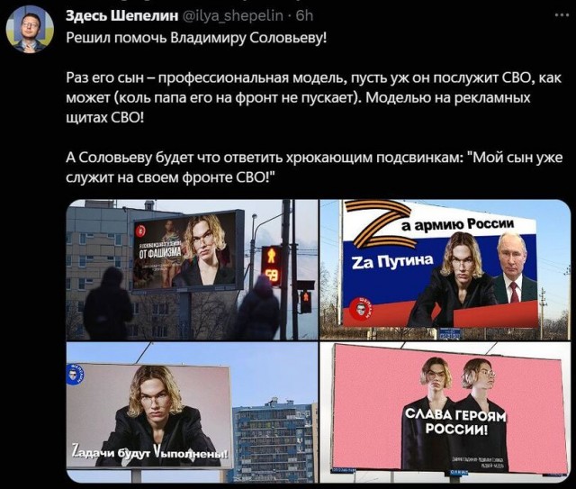 Даню Милохина призовут на срочную службу в ВС РФ в ближайший призыв