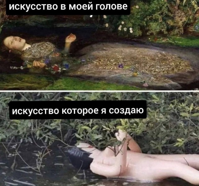 Всего понемногу. От 28.09.2023