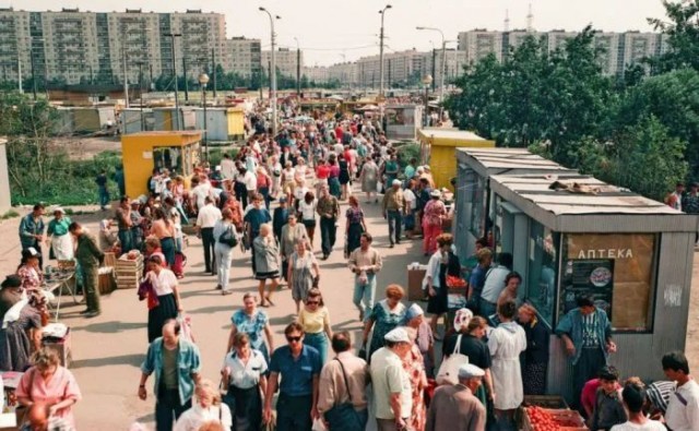 Фотографии 1990-х