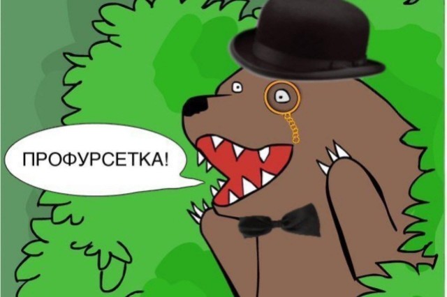 Лицо Егора после просмотра этого видео представили?