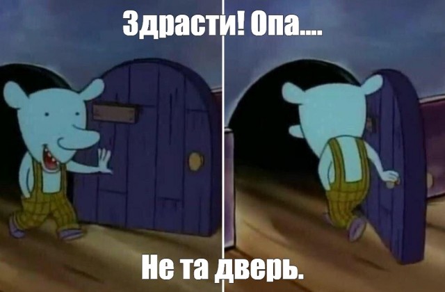 Ещё извинения подъехали