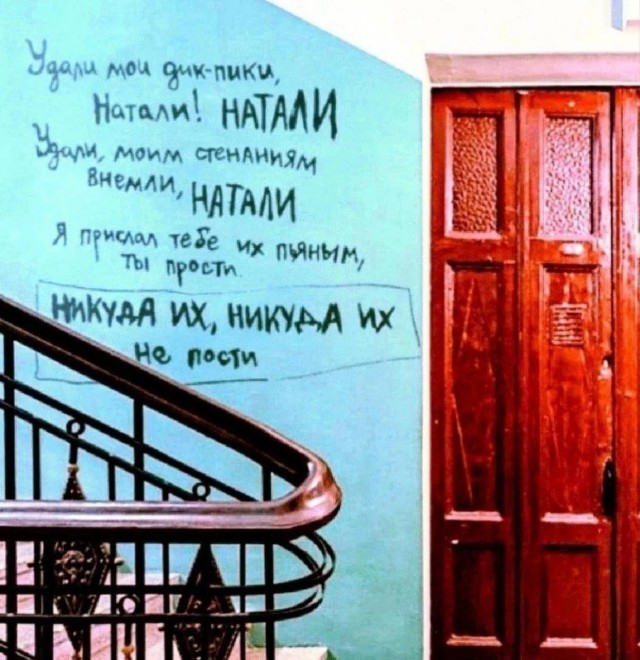 Личный мужской гарем и стул из рабыни. Невероятные приключения полудикой африканской королевы