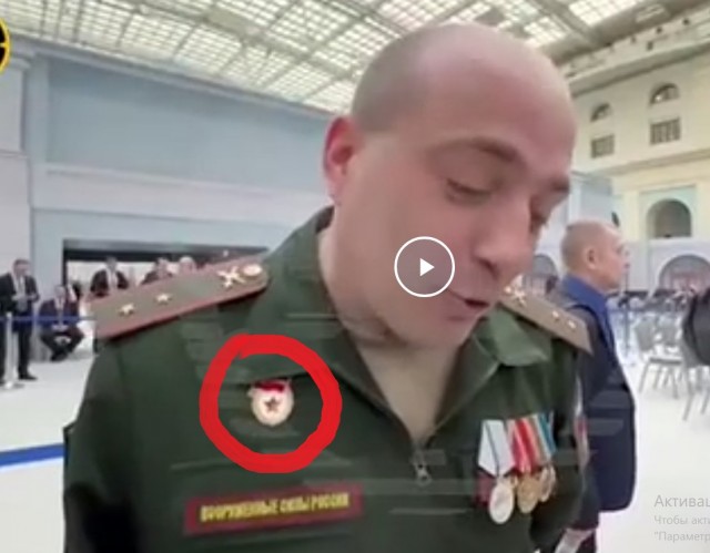 Тот самый прапорщик
