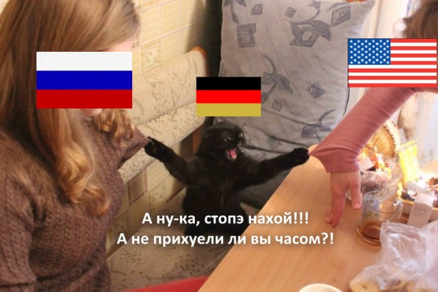 В Германии задержано судно с российским ураном для США