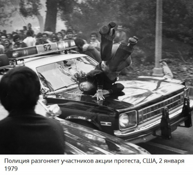 Полиция не создает беспорядков. Она их поддерживает!