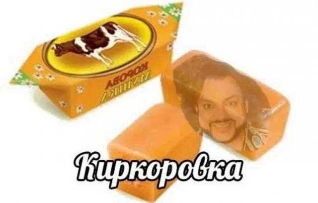 Юмор в картинках и без