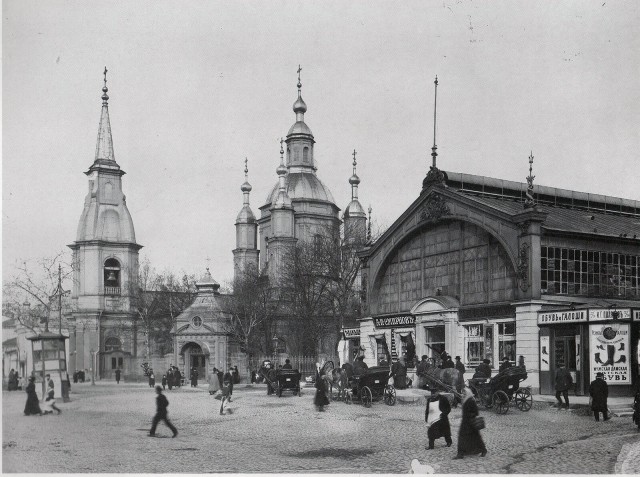 Прогулка по Санкт-Петербургу 1912 года