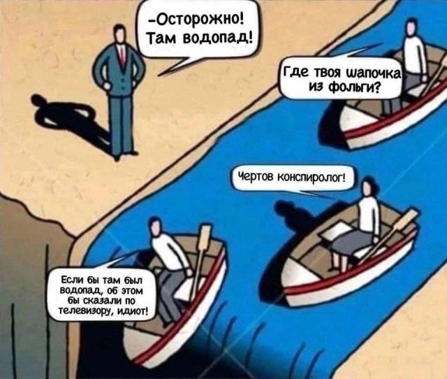 Картинки разные с надписями и без