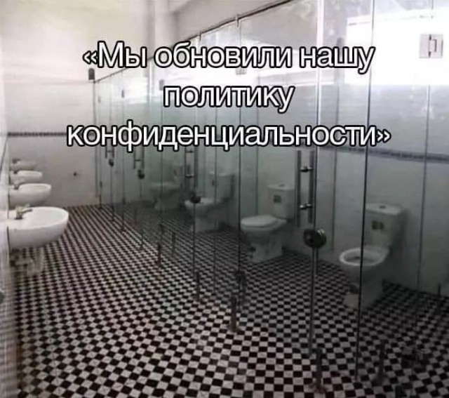 Завалялось тут случайно немного забавных картинок