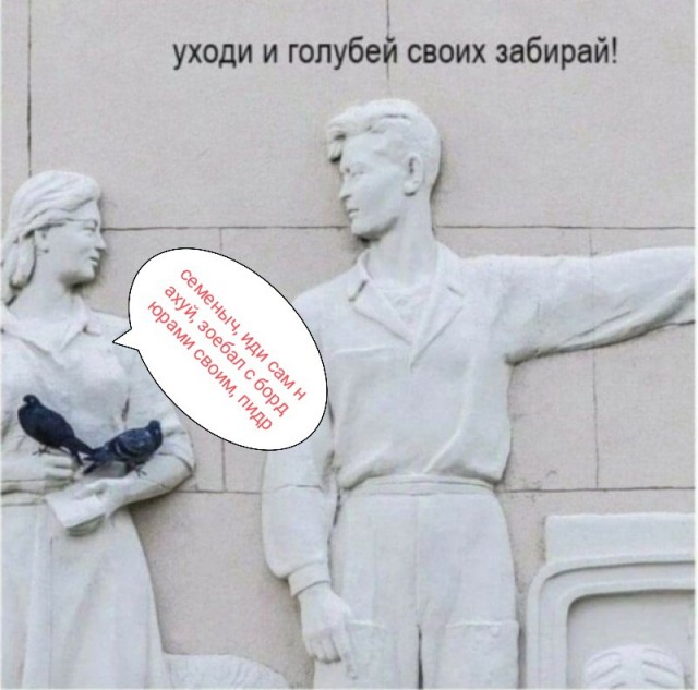 Так себе картинки 17.09.24