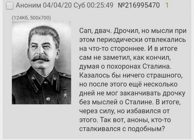 Картинки разные с надписями и без