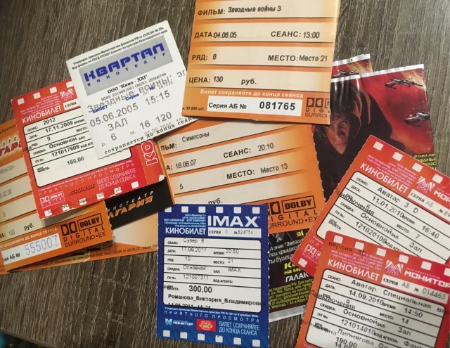 В России предложили повысить стоимость билетов в кино