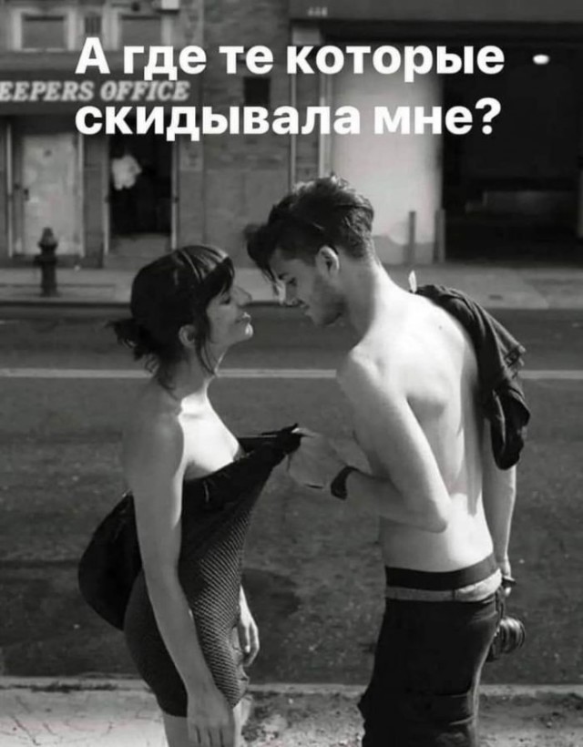 Посты с сайта ekabu.ru