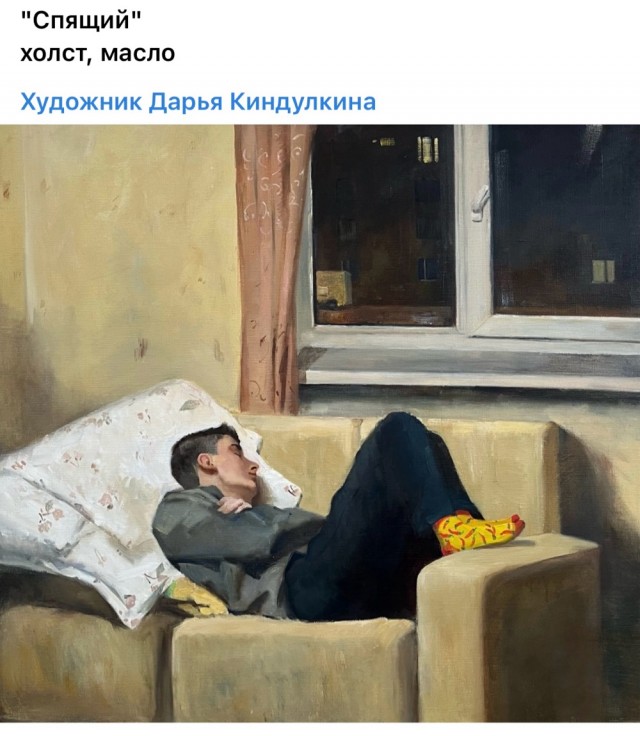 АРТ-Воскресенье