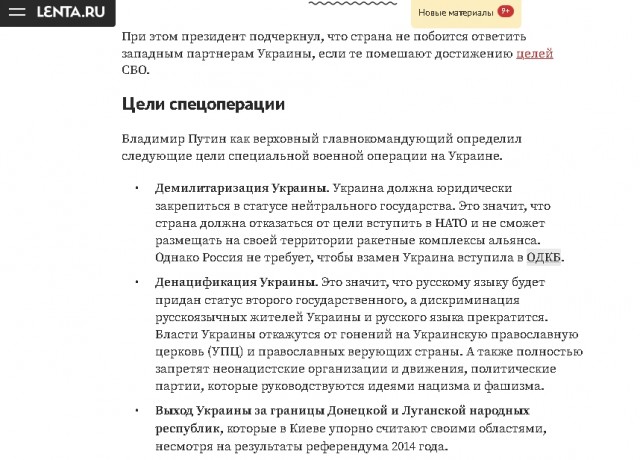 Мощнейшее возмездие Белоусова: Вскрыты все F-16 в Одессе. Су-57 впервые разносят ПВО противника. Полыхают заводы и ТЭС по всей У