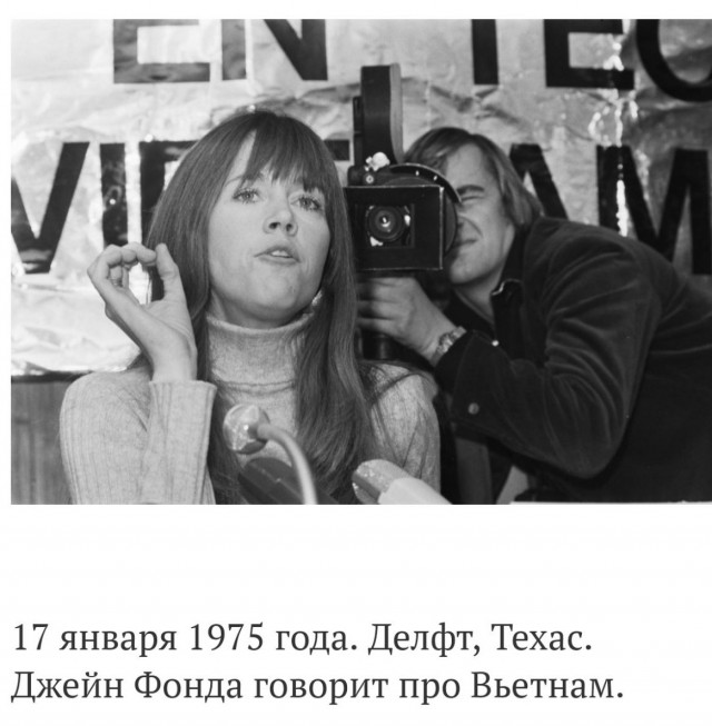 1975
