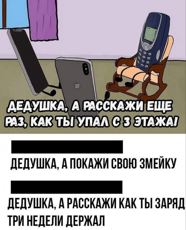 Картинки своеобразного юмора