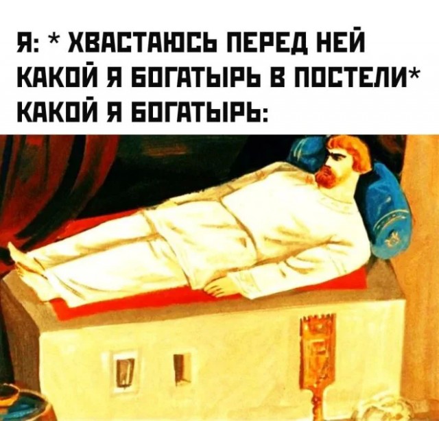 Мемчики из интернетов на середину недели