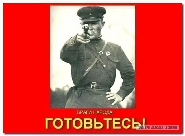 Фермер доведен до самоубийства: силовики Волгограда требовали 150 миллионов