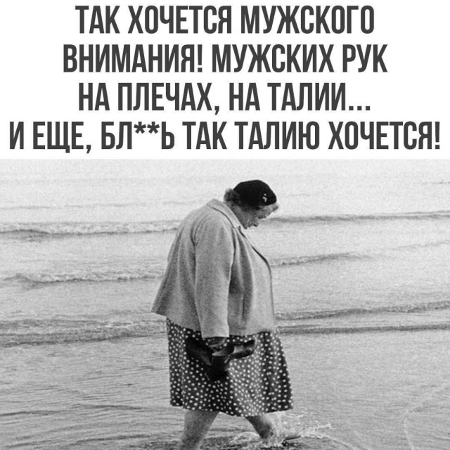 Немного забавных картинок от 20.05.2025