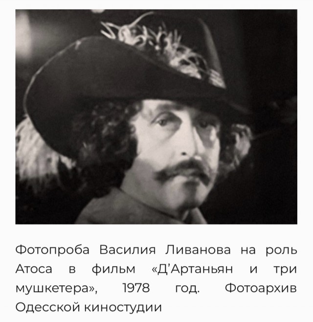 Интересные снимки известных людей. 02.6.25