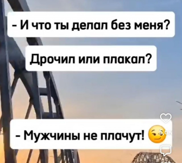 Маленькая пятница 25.06