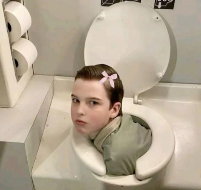 Надо бы занести