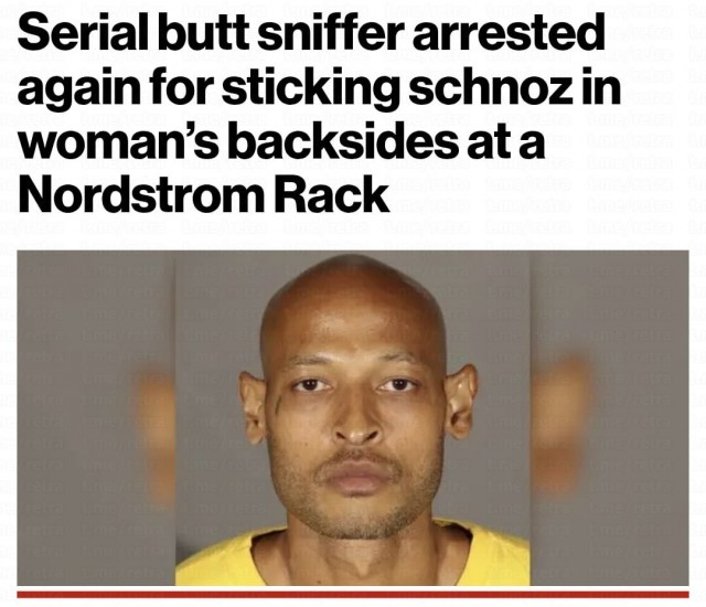 В Калифорнии арестовали серийного нюхателя задниц