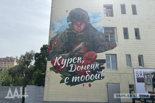 Муралы в Балашихе