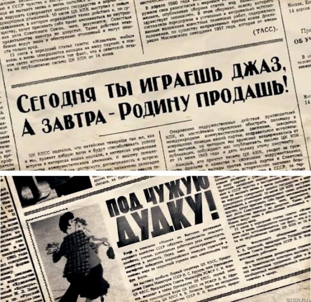В России хотят создать реестр лиц, лайкающих иноагентов — с таким предложением выступили в Госдуме