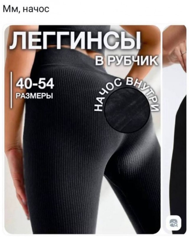 Понедельник всегда внезапен