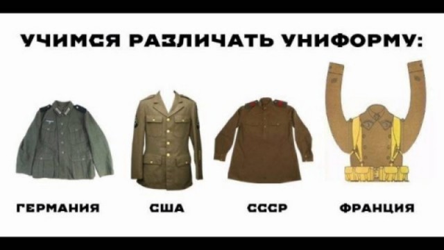 Франция готова развернуть свои войска на Украине в 2026 г