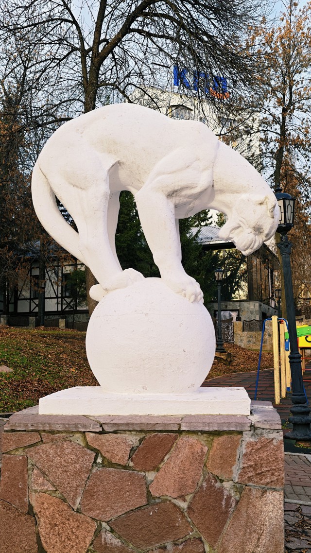 Айгир