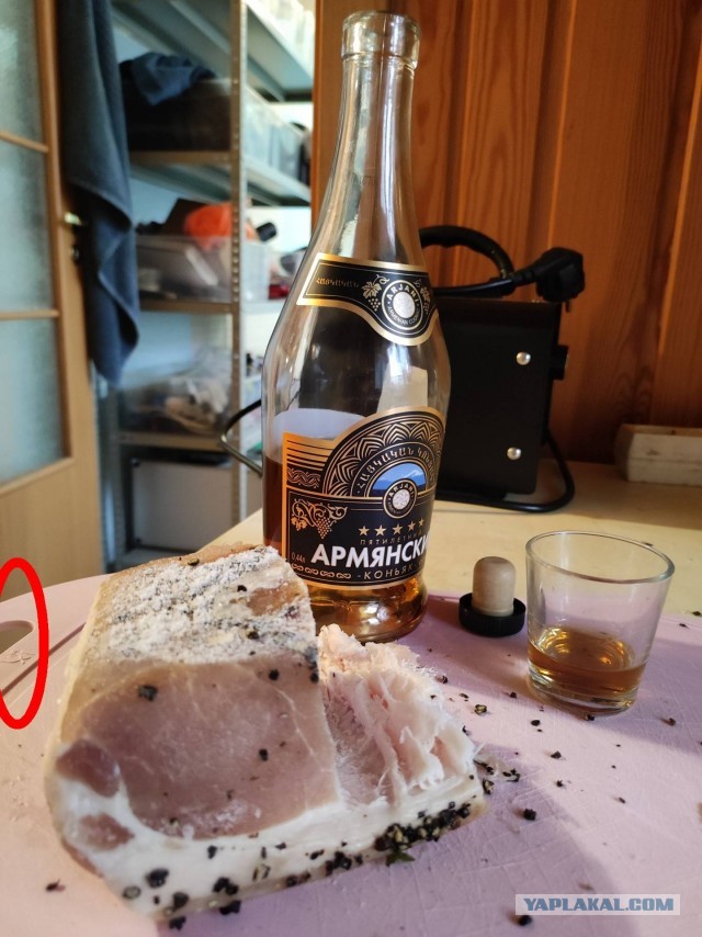 На святое....