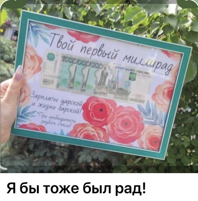 Вторник. Немного картинок
