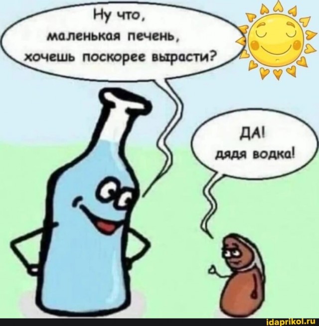 Картинки всякие разные невпопад 1.1