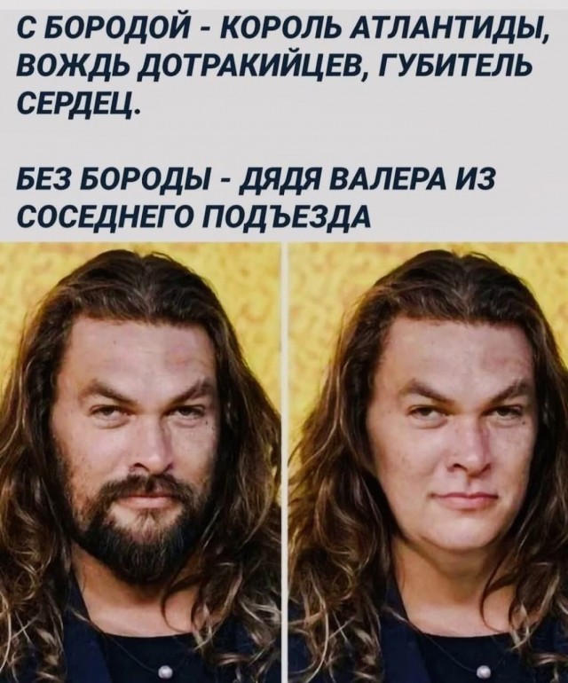 Маленькая пятница 21.01