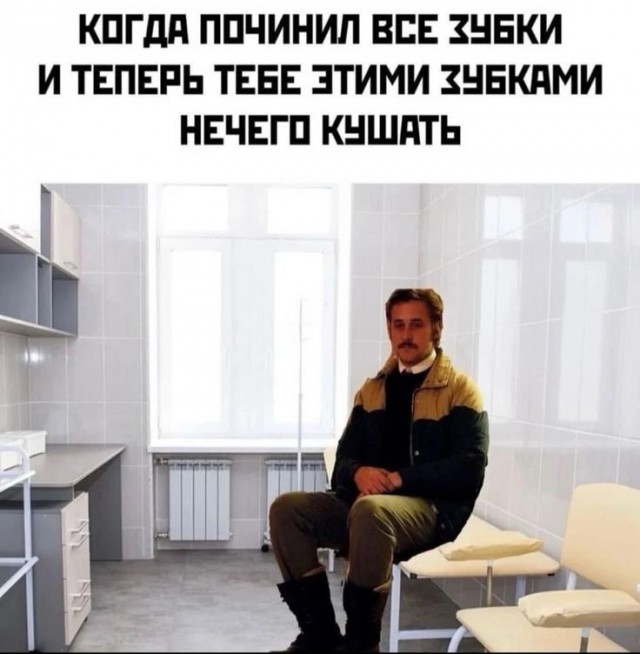 Так себе картинки 29.01.26