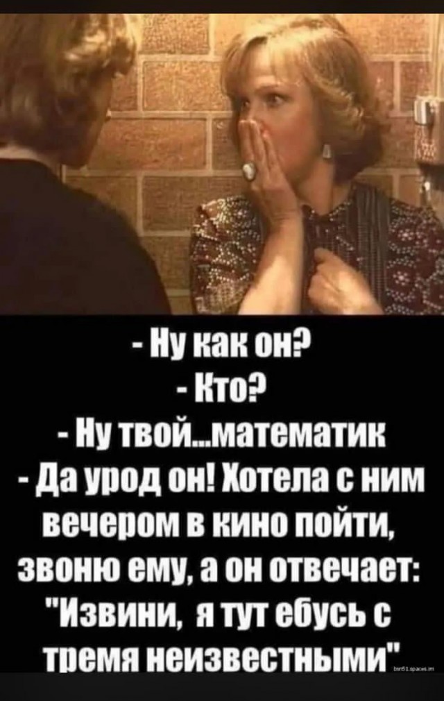 Воскресные картинки