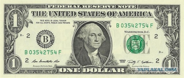 Bloomberg написал об «ошеломляющей идее» России для США по доллару