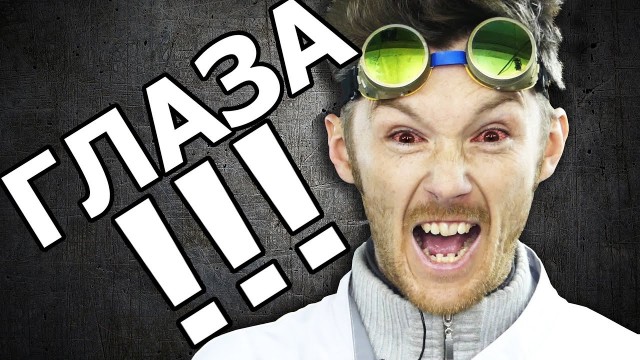 Зато искры за шиворот не летят